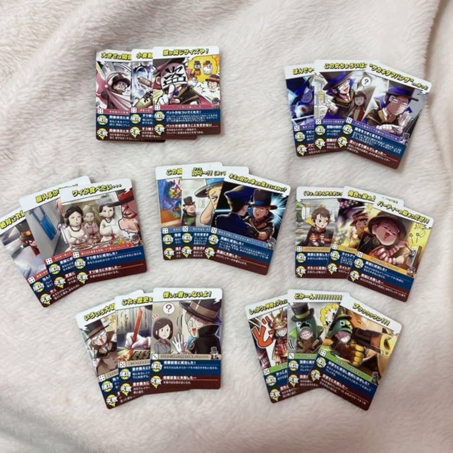 Amazon.co.jp: インパクトユー イベントカード 全種類セット